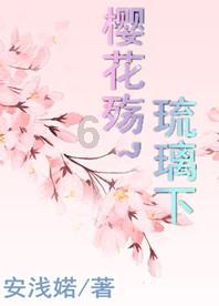 海安炮兵击落了许多甲敌机和坦克修改病句游戏画面