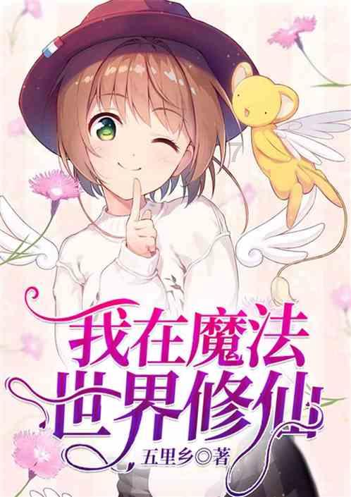 拯救活泼女孩