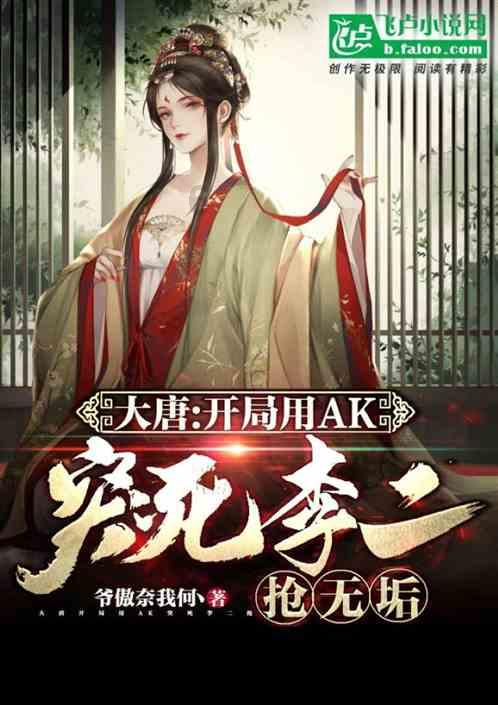 上海注册普陀分公司所需要的材料--鹏冉财税