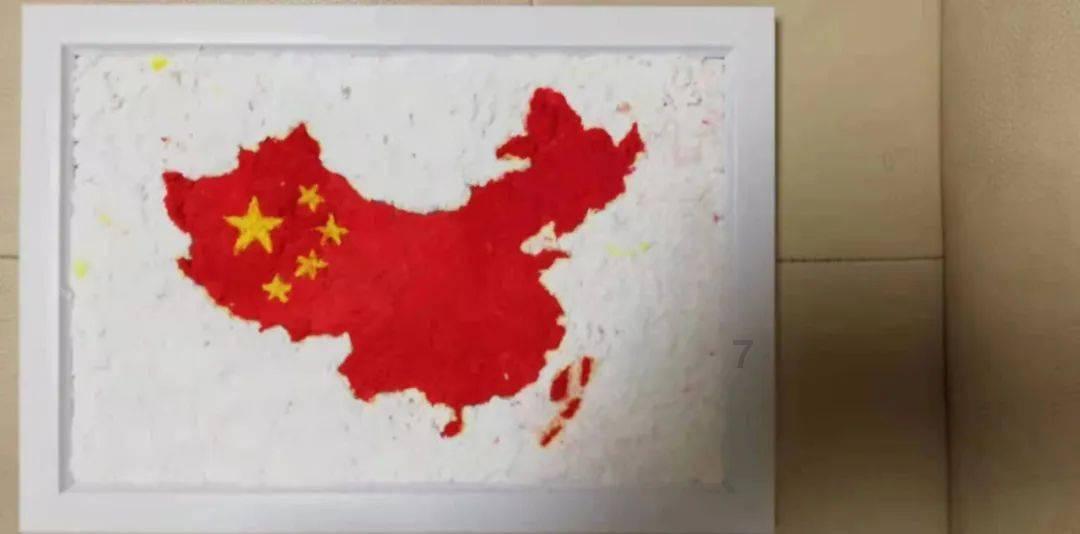 美人鱼游玩
