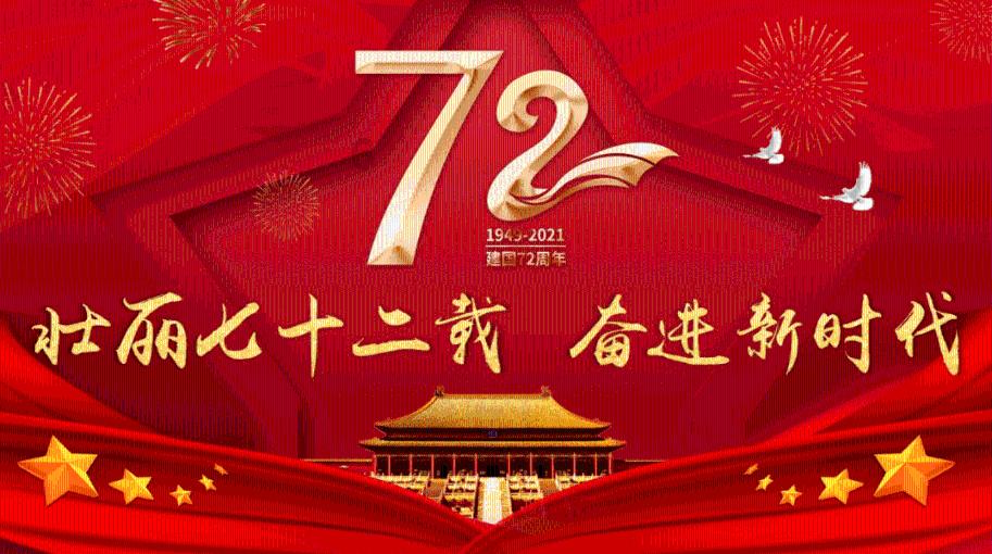 火柴人终极挑战