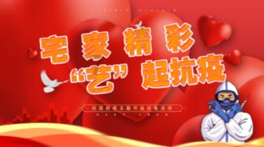 他们来了!一批“00后”即将走上松江社区学校的讲台