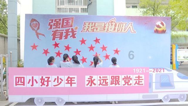简单的英语绕口令