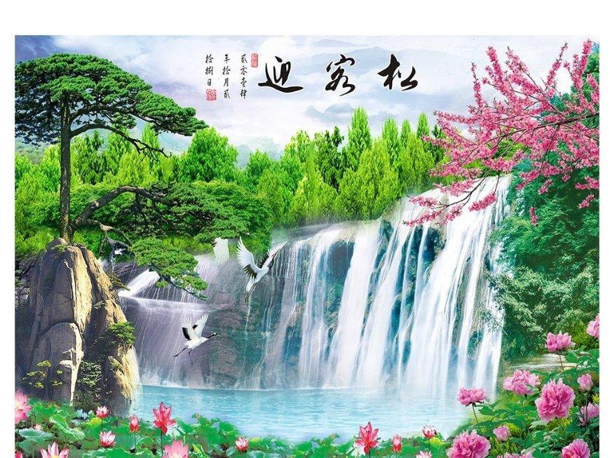 4399降魔录